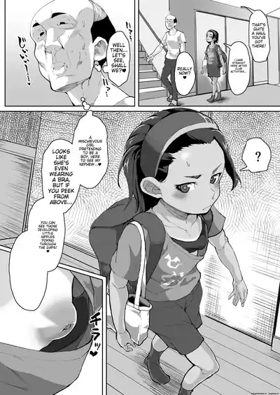 A story about a cute junior high school girl being hypnotized and trained to have sex 3