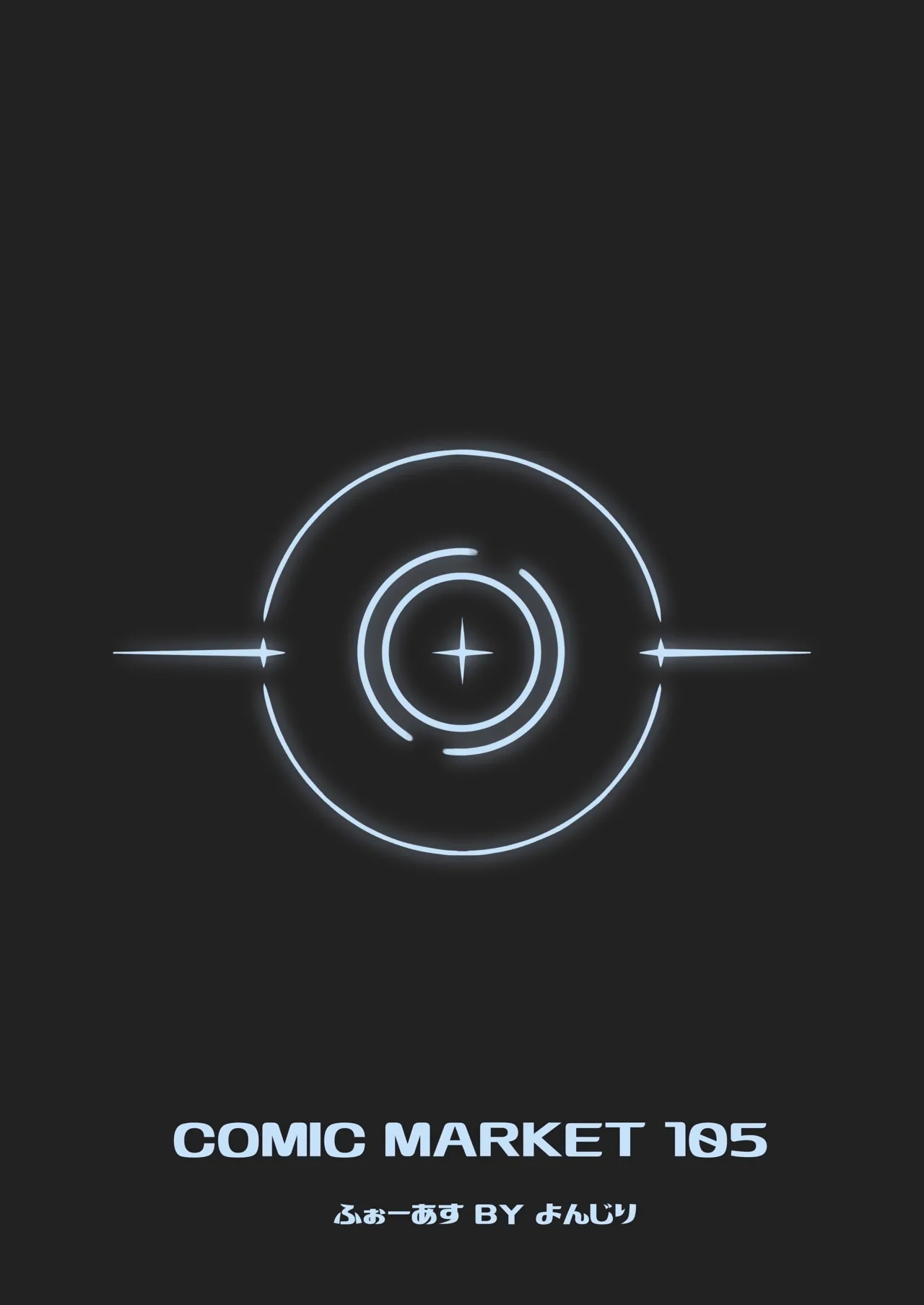 Dousei Aoi to Shippori Onsen Ryokou | 与同居的葵一起情意缠绵温泉旅行 - Page 32