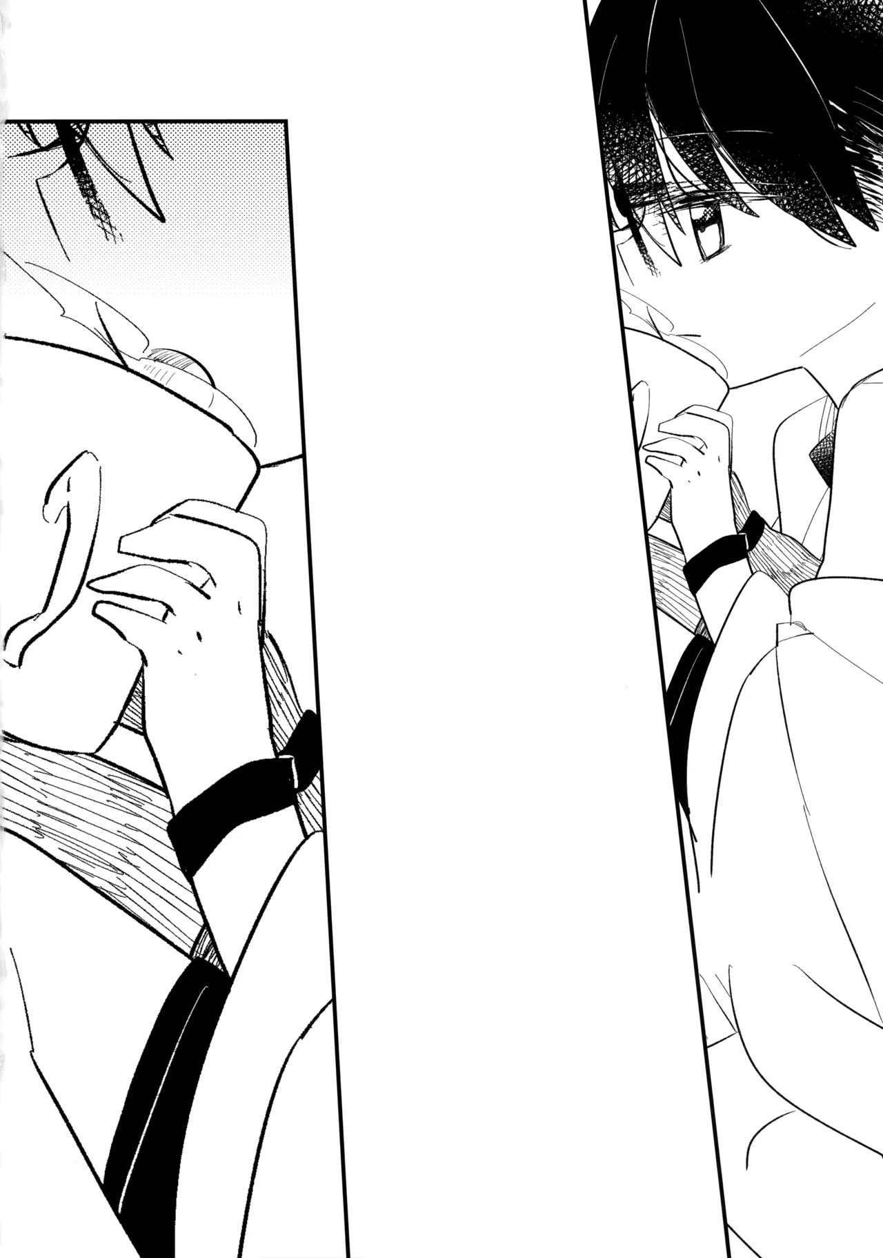 Chocolate Drink to Tsugou no Ii Heya - Page 35