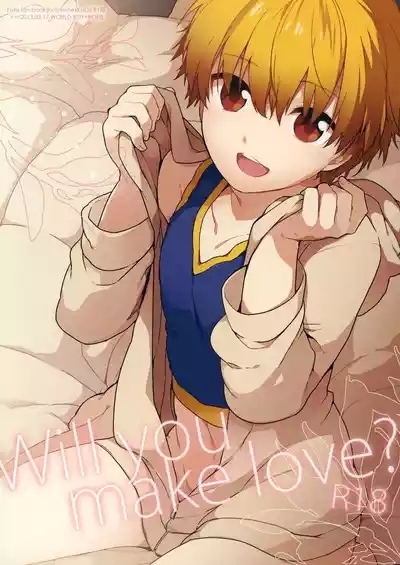 Will You Make Love? 1