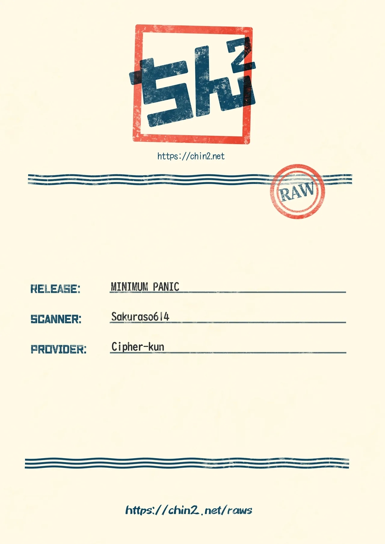 MINIMUM PANIC - Page 27