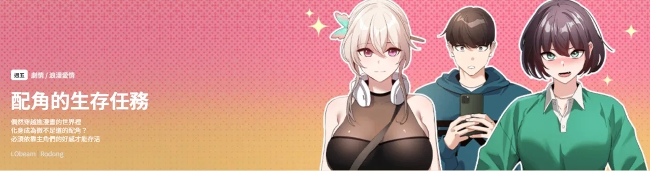 #567626 Hentaiaz.com - Hentaiaz.com - 1