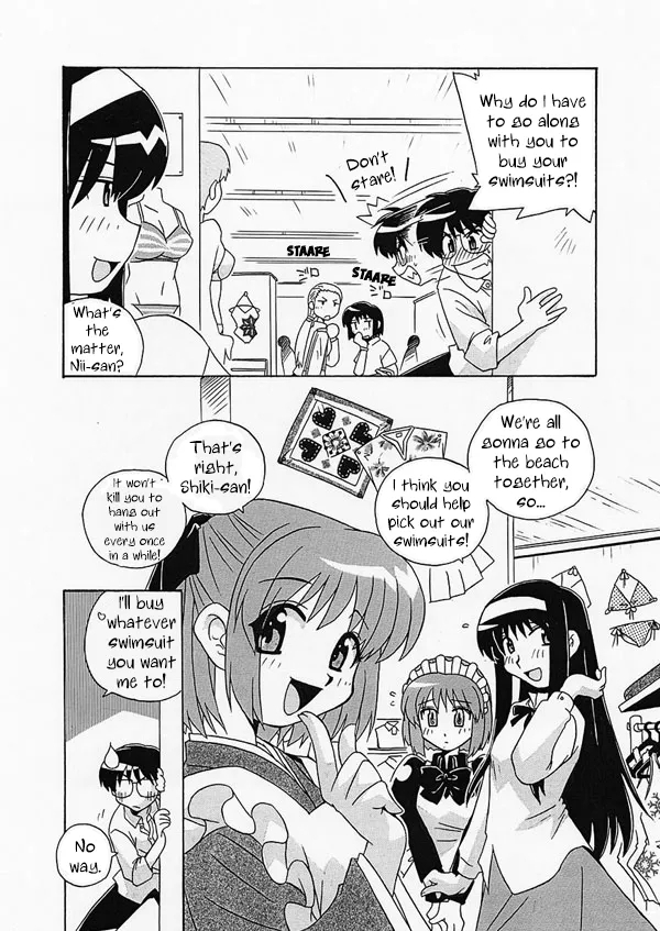 Tsukihime Mentsu no Mizugi Erabi | Tsukihime Characters Choosing Swimsuits 2