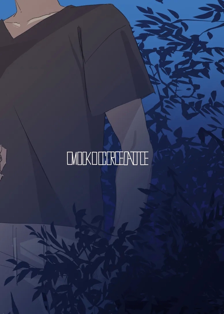 Watashi wa Mou Otona desu 2 | 我已经是大人了2 - Page 33