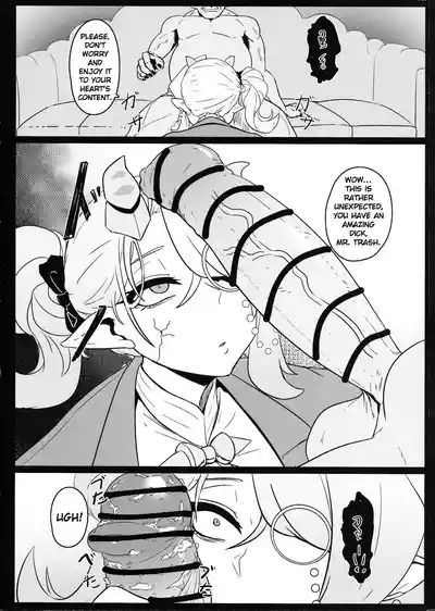 DiRECT ATTACK!! 4