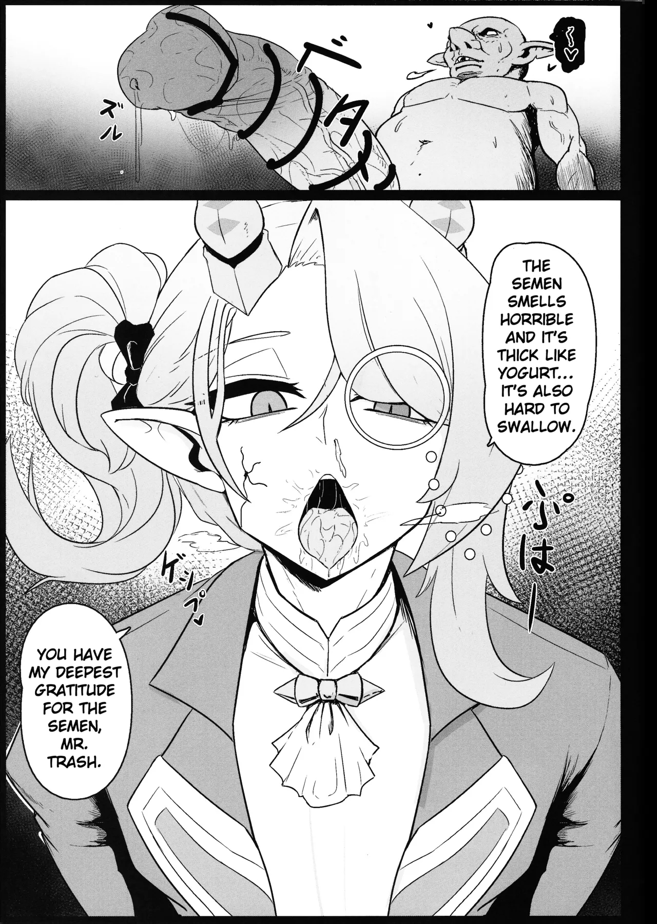 DiRECT ATTACK!! - Page 7