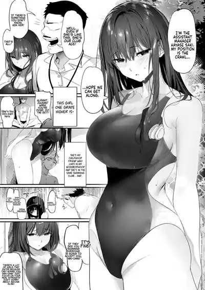 Suieibu no Seisokei Osananajimi ga DQN ni Moteasobareru Ichibushijuu | The Whole Story of My Neat Childhood Friend in the Swimming Club Being Toyed With by a Dumbass 5