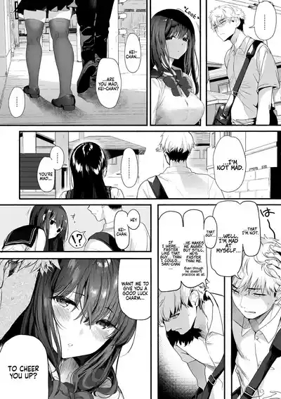 Suieibu no Seisokei Osananajimi ga DQN ni Moteasobareru Ichibushijuu | The Whole Story of My Neat Childhood Friend in the Swimming Club Being Toyed With by a Dumbass 9