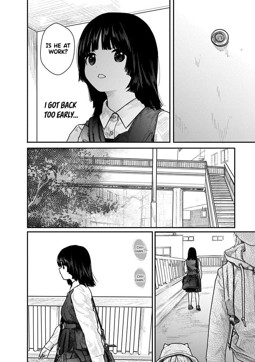 Kairaku no Rou CHAPTER 4 - Page 12