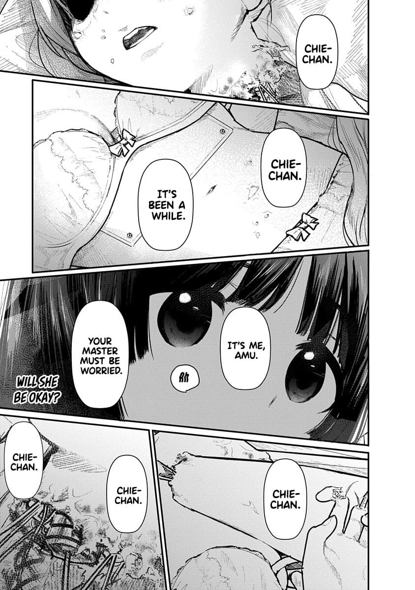 Kairaku no Rou CHAPTER 4 - Page 3