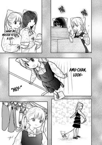 Kairaku no Rou CHAPTER 4 7