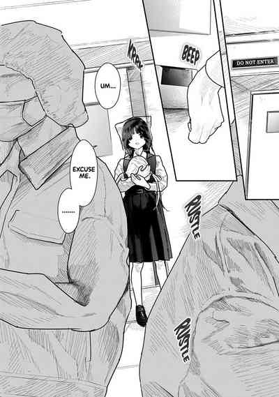 Kairaku no Rou CHAPTER 4 8