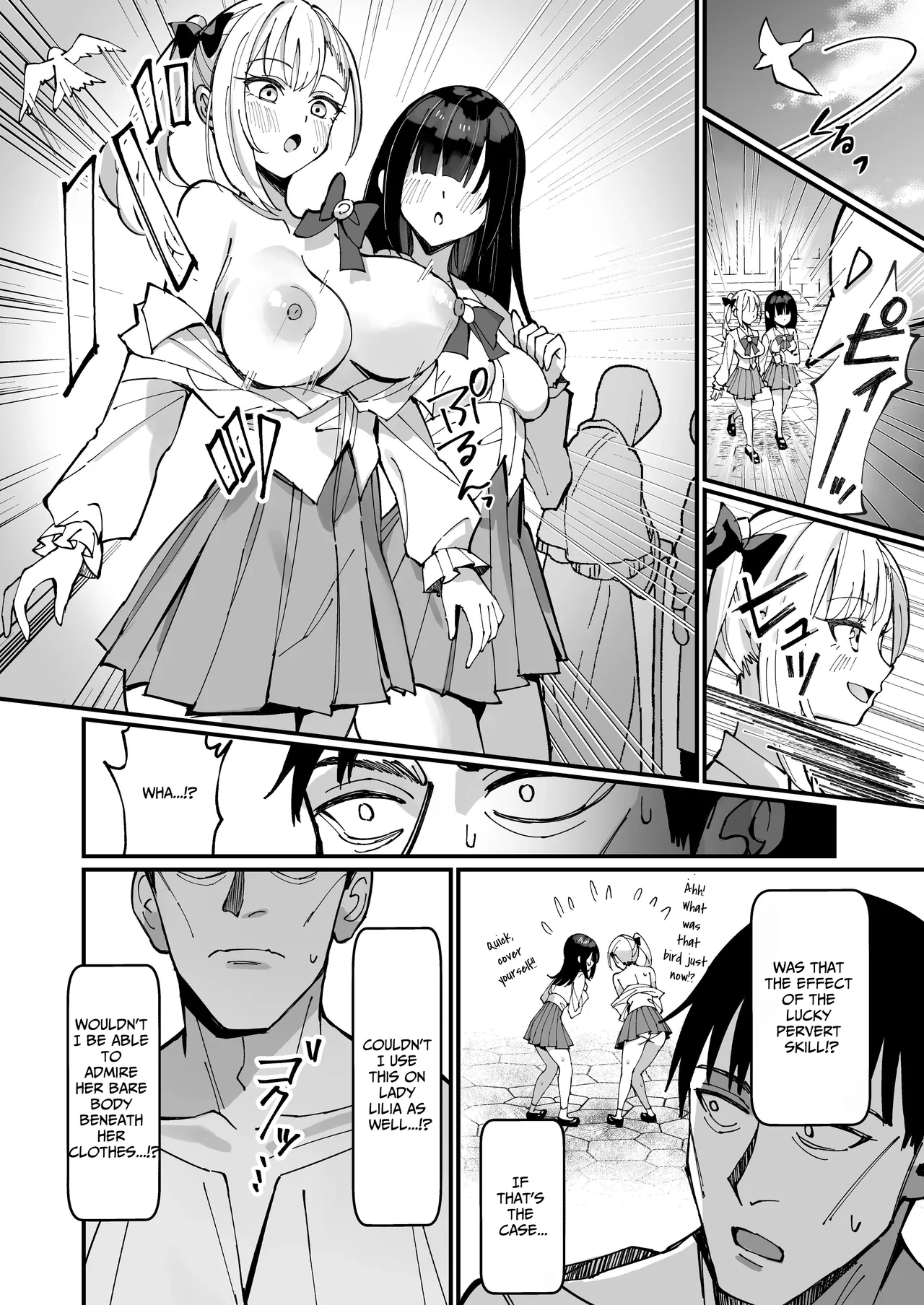 TOTAL DEFEAT - Page 8