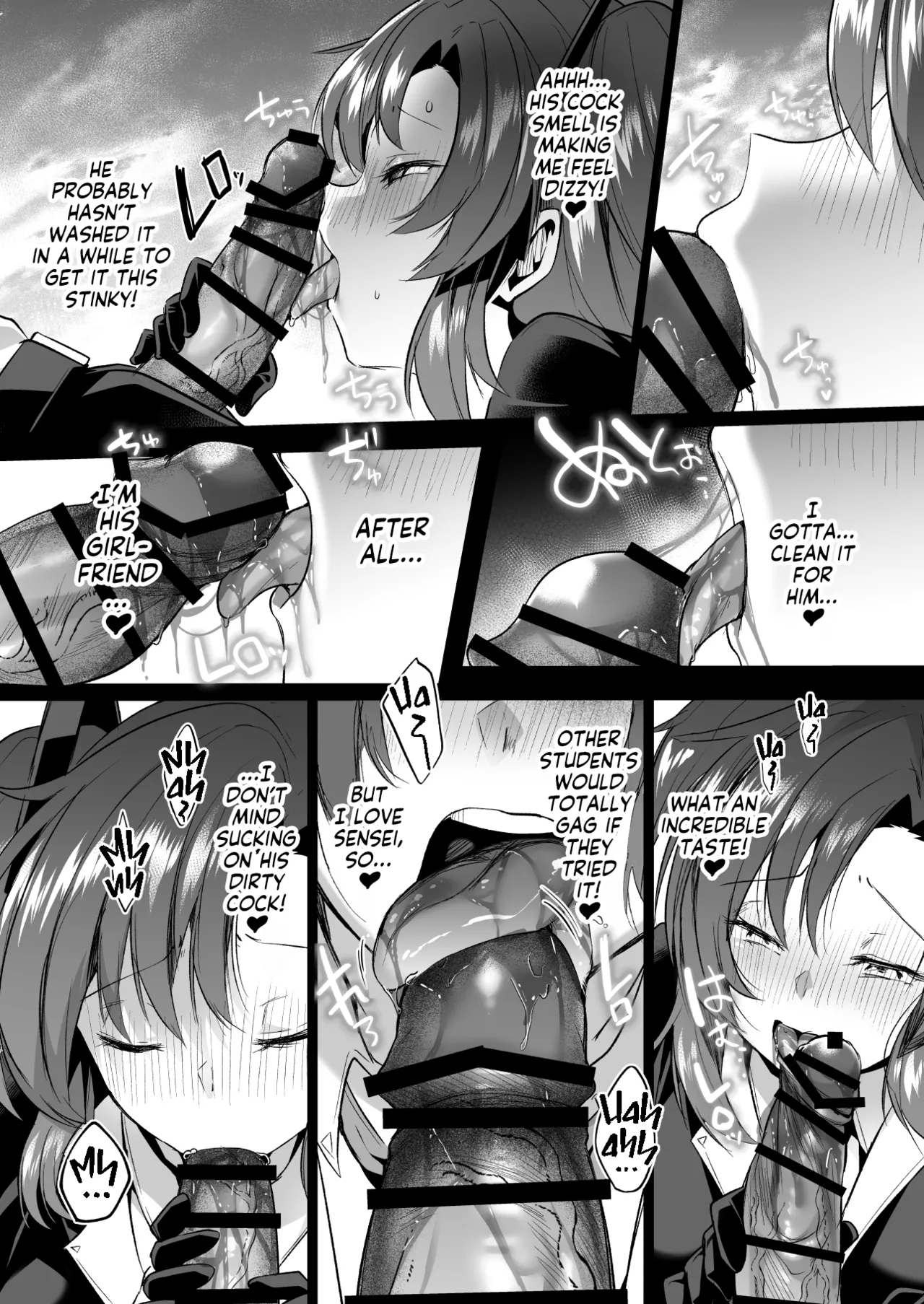 Muramura ga Osamaranai Yuuka wa Sensei o Osotte Shimaimashita - Mura Mura Yuuka Teacher Sexually Assault - Page 15
