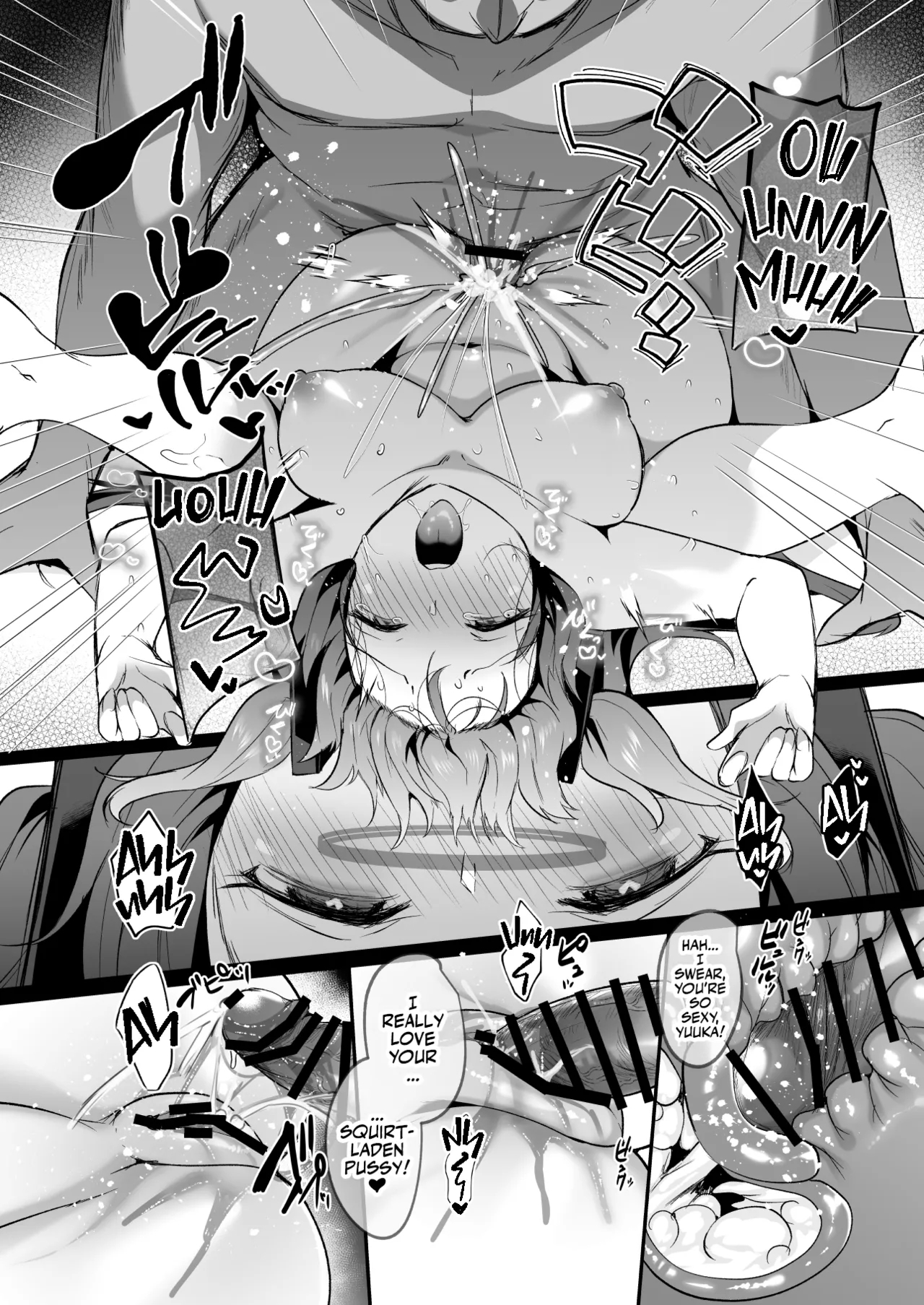 Muramura ga Osamaranai Yuuka wa Sensei o Osotte Shimaimashita - Mura Mura Yuuka Teacher Sexually Assault - Page 31