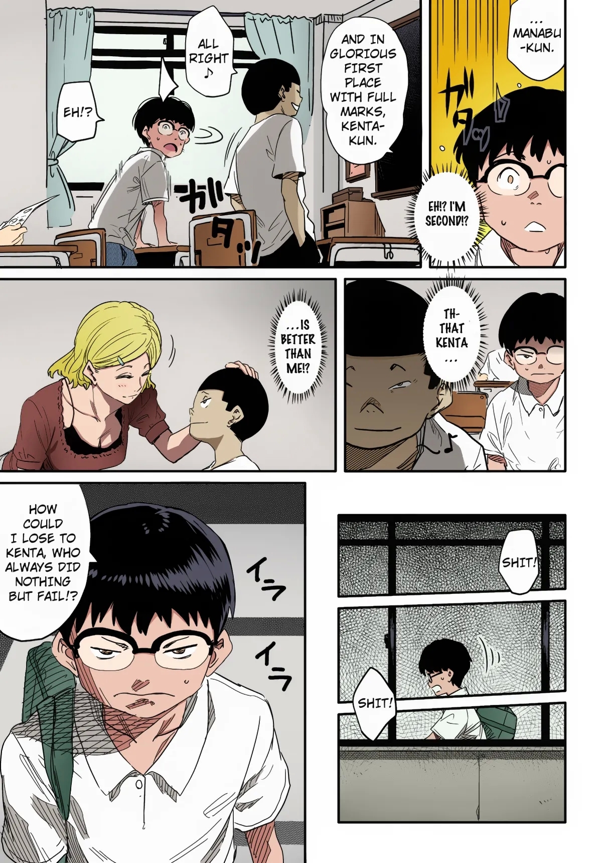 Hahaoya Shikkaku Elite Oyako no M Buta Netorare Tenraku Jinsei - Page 13