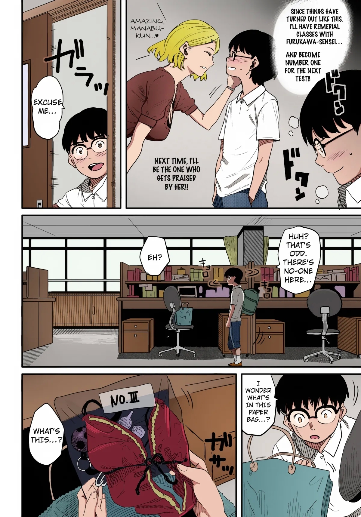 Hahaoya Shikkaku Elite Oyako no M Buta Netorare Tenraku Jinsei - Page 14