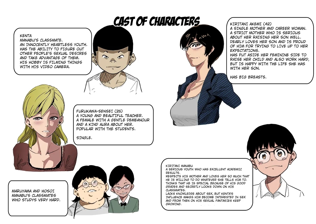 [華フック] 母親失格・エリート親子のM豚寝取られ転落人生 [英訳] - Hentaiaz.com - 2