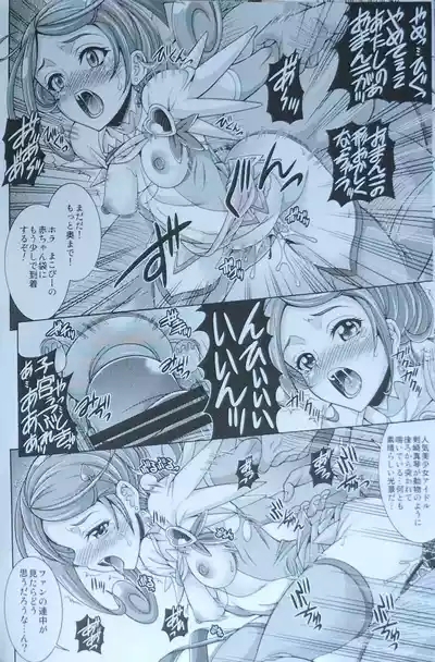 S CODA【畫質更新】 9