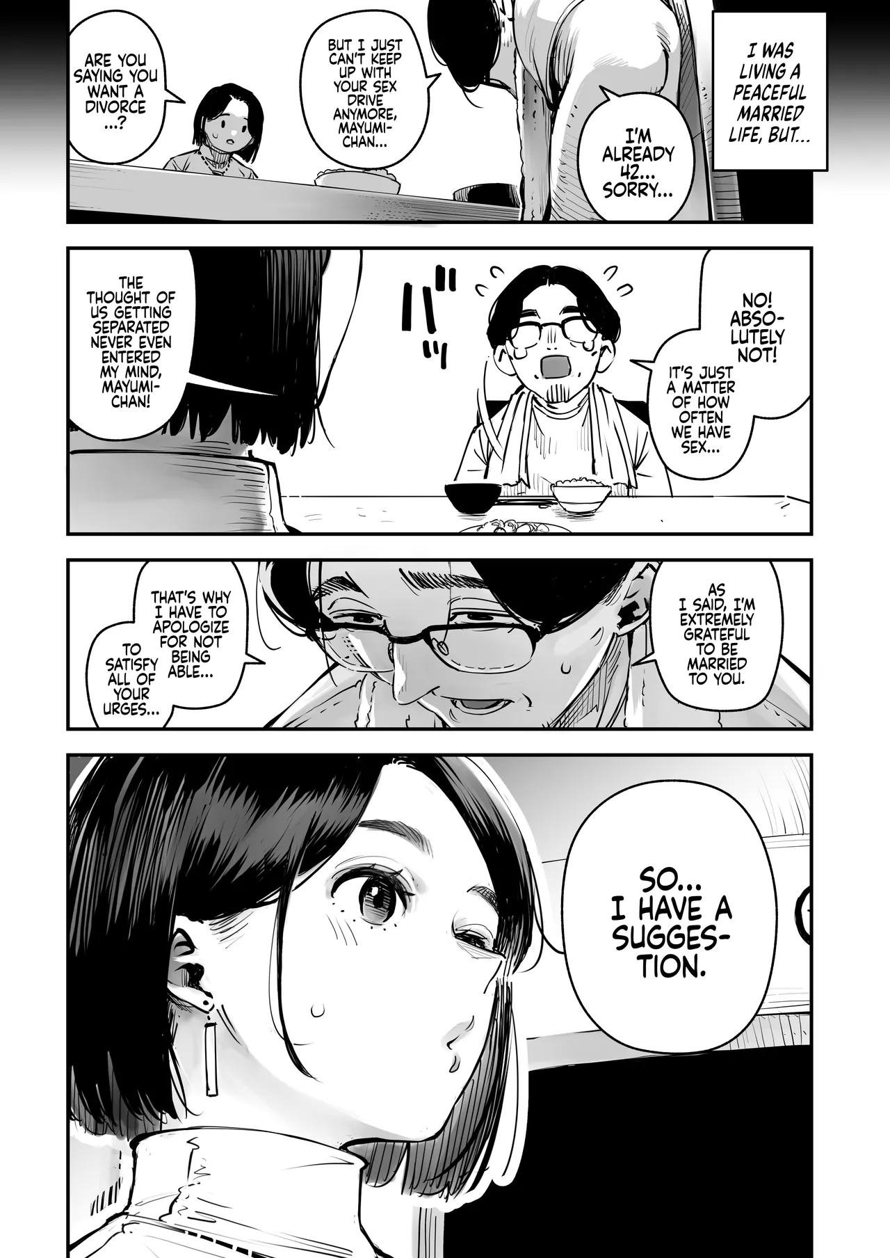 Uwaki Kounin Mayumisan gets Permission to Cheat! - Page 13