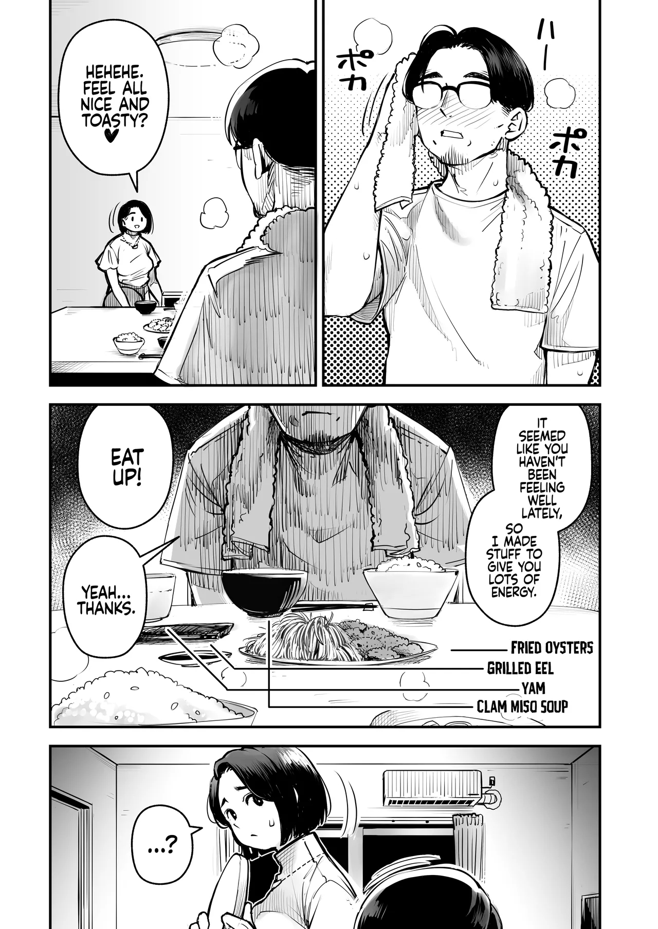 Uwaki Kounin Mayumisan gets Permission to Cheat! - Page 5