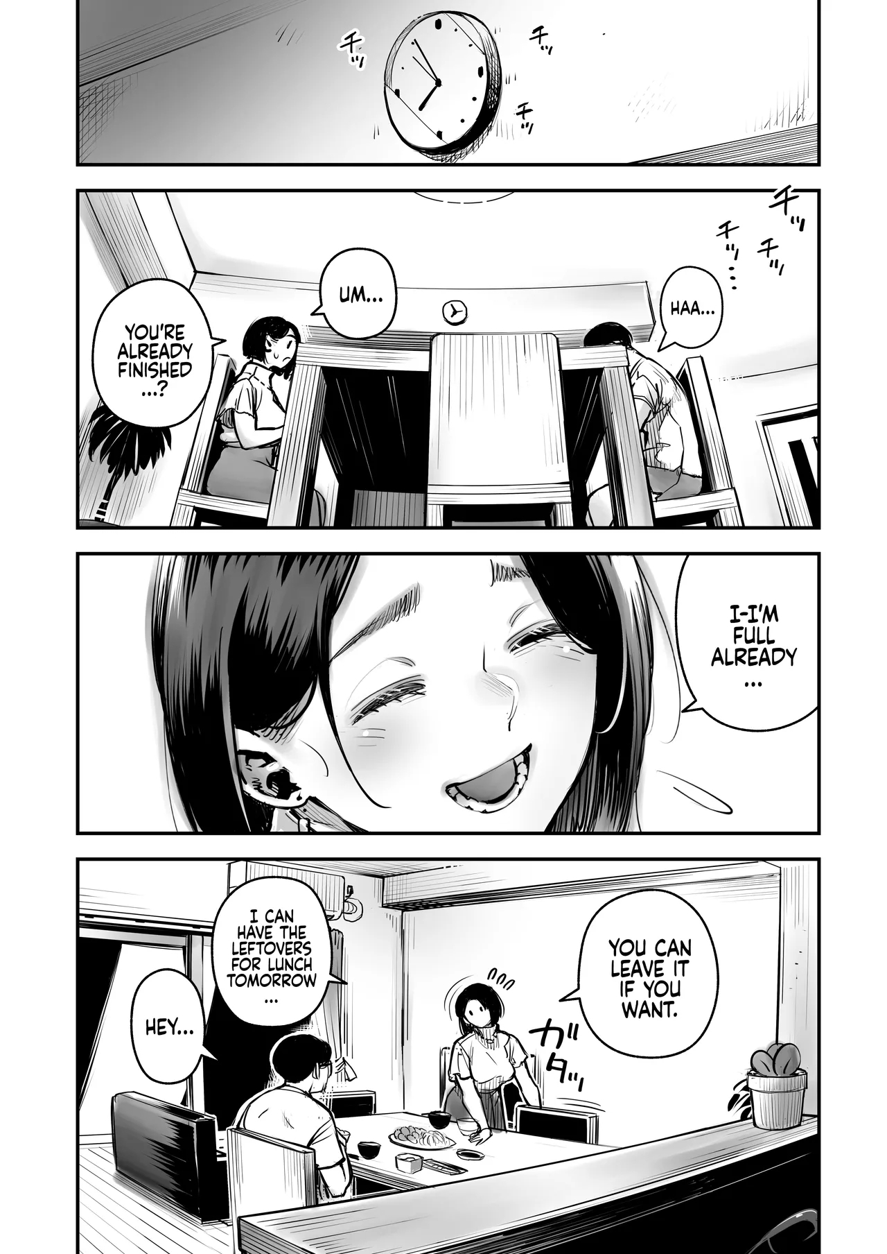 Uwaki Kounin Mayumisan gets Permission to Cheat! - Page 6