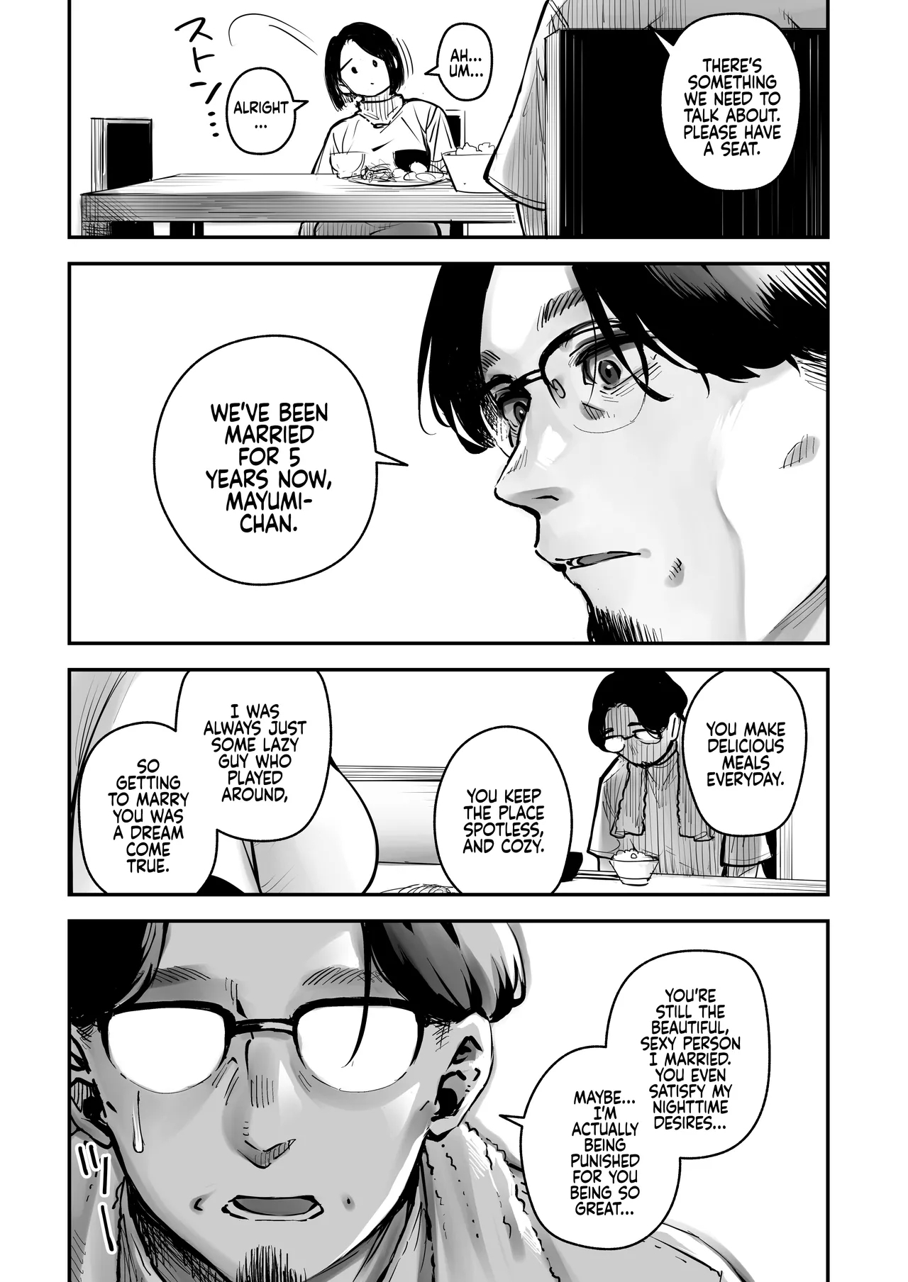 Uwaki Kounin Mayumisan gets Permission to Cheat! - Page 7