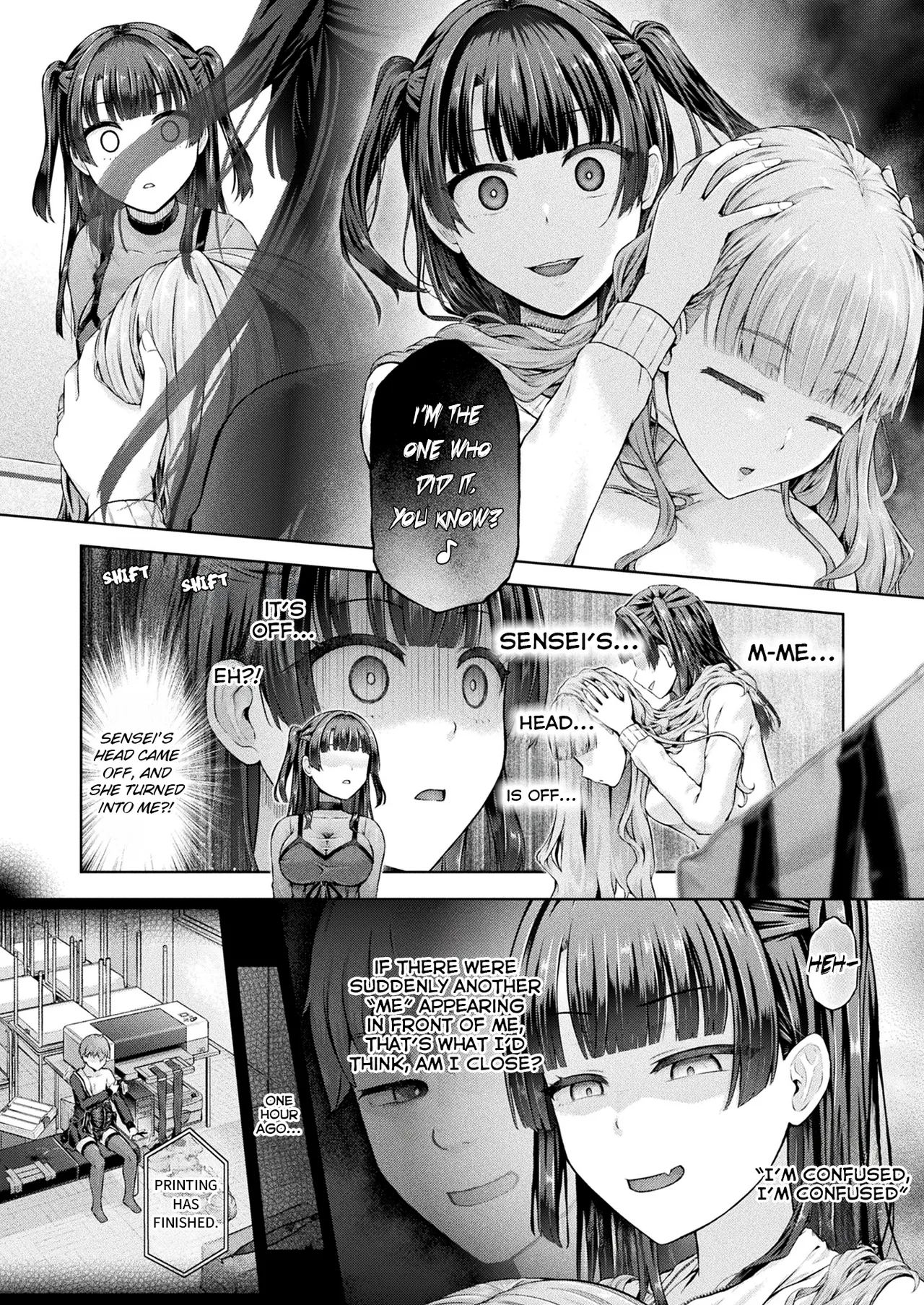 Houkago no Doppelganger Ch. 3 - Page 4
