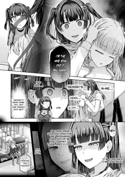Houkago no Doppelganger Ch. 3 4