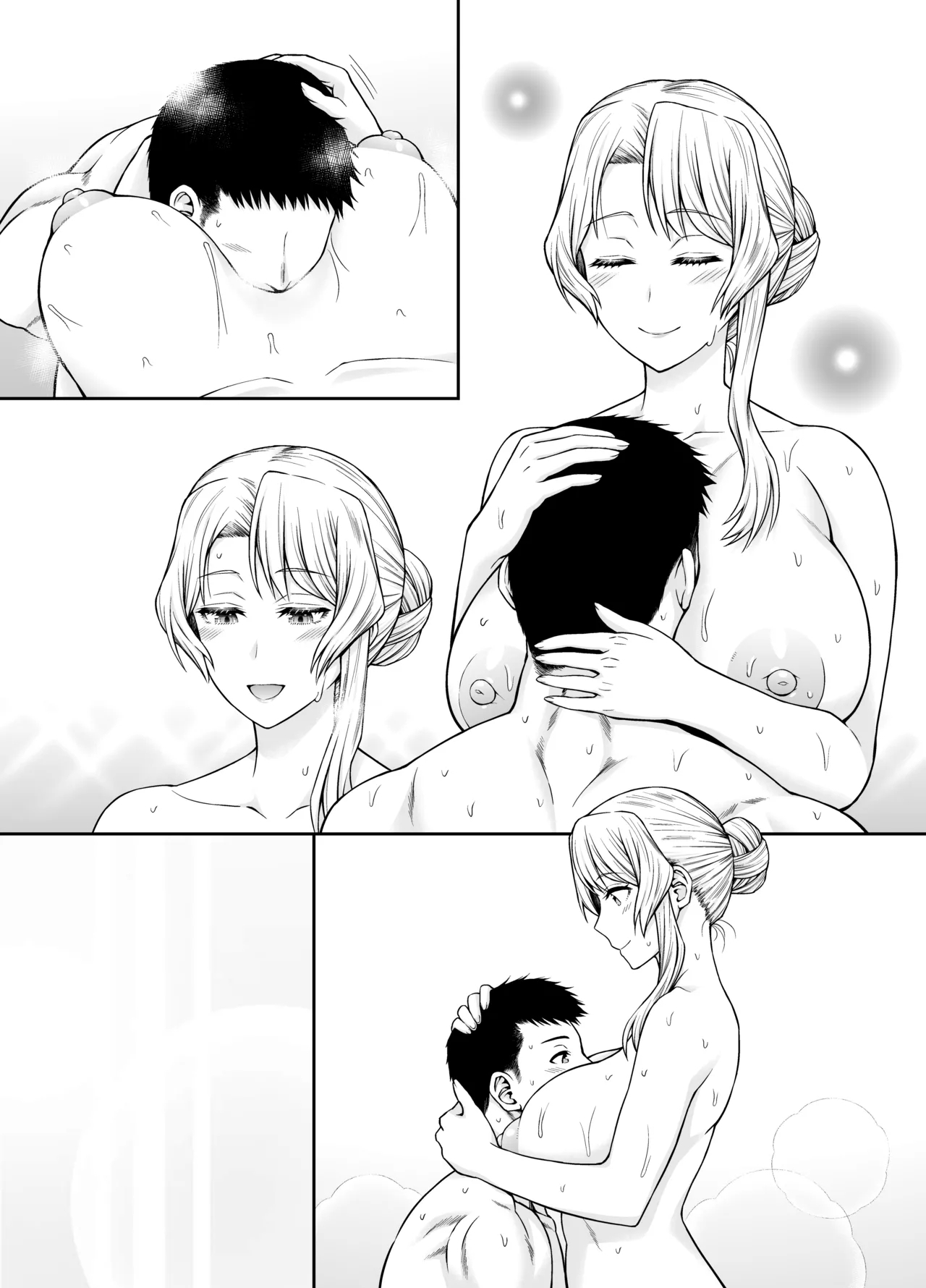 ヒューストンさんと子作りをいっぱいがんばるお話。 - Page 79