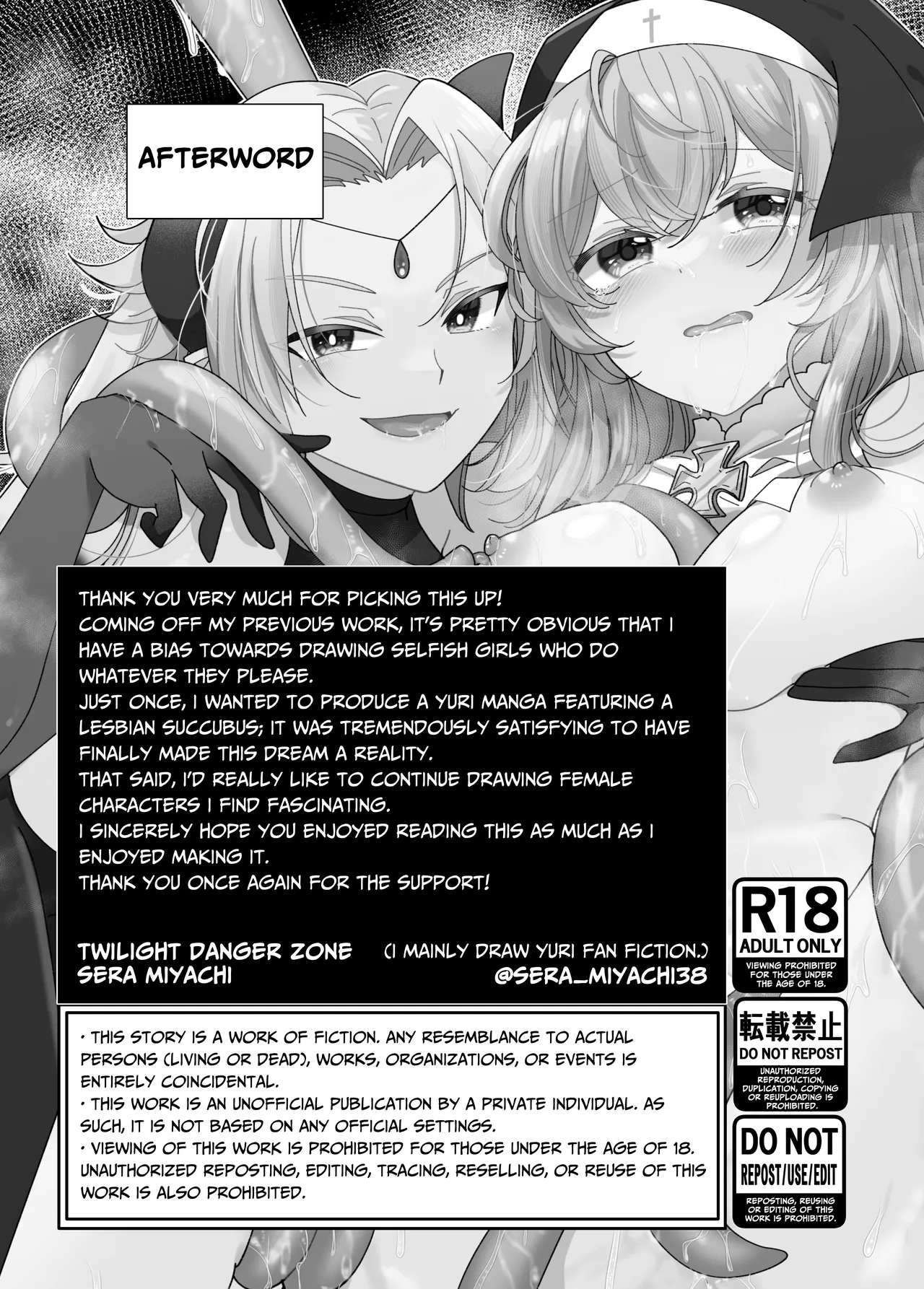 Tensei Cheat Seijo wa Les Inma ni Otosareru | Reincarnated Cheat Saintess Falls To A Lesbian Succubus - Page 54