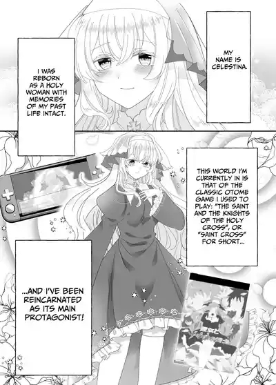 Tensei Cheat Seijo wa Les Inma ni Otosareru | Reincarnated Cheat Saintess Falls To A Lesbian Succubus 6