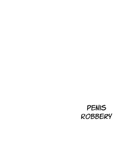 Ochinpo Goutou | Penis Robbery 2