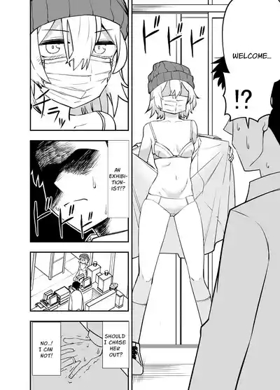 Ochinpo Goutou | Penis Robbery 6