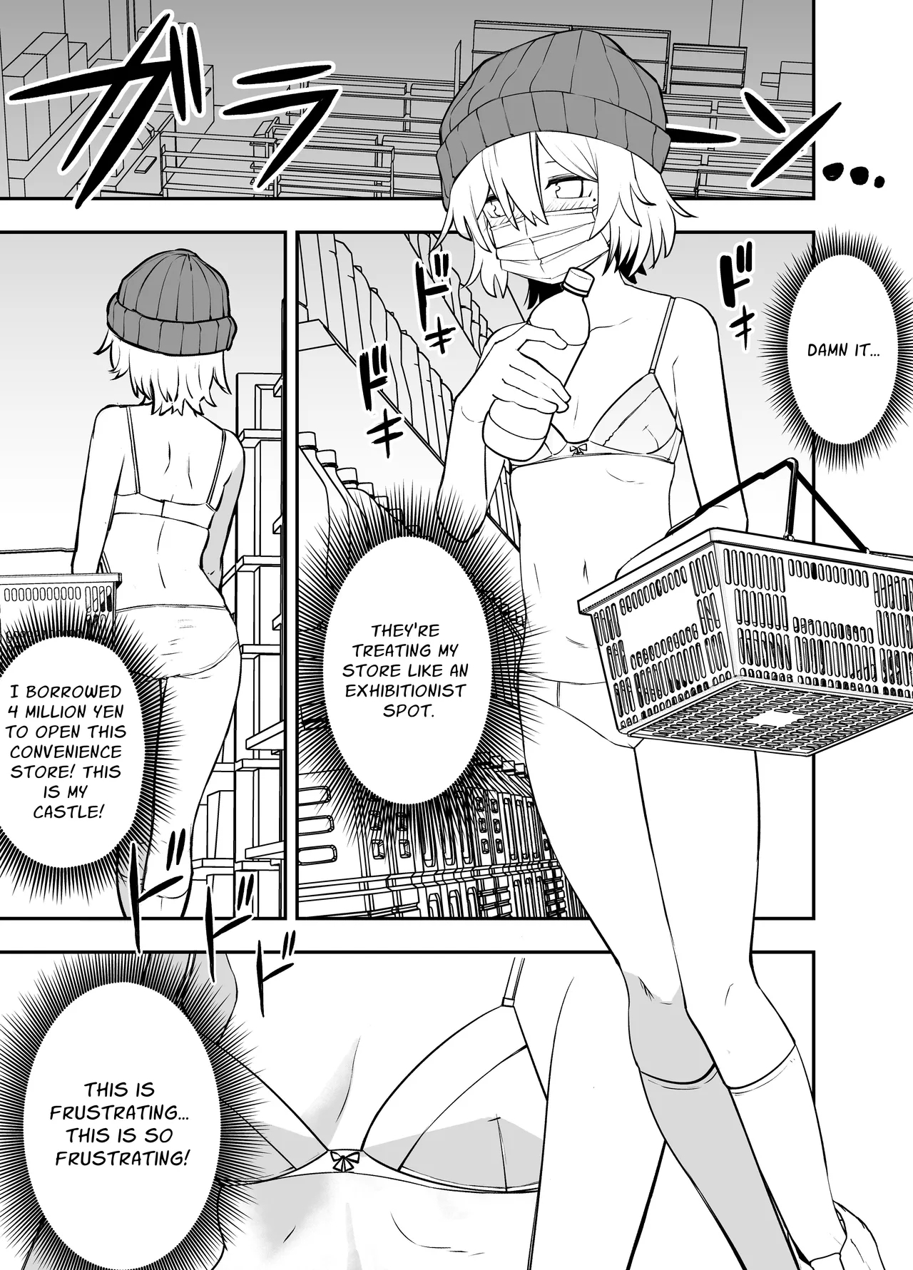 Ochinpo Goutou | Penis Robbery - Page 7