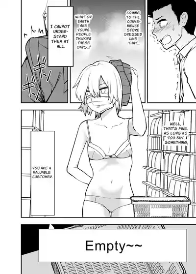 Ochinpo Goutou | Penis Robbery 8