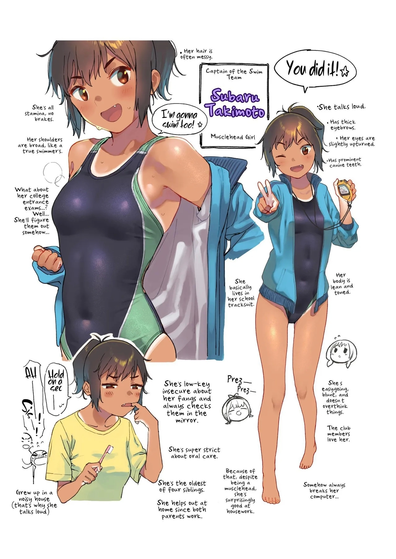 Last Summer Vacation - Page 33