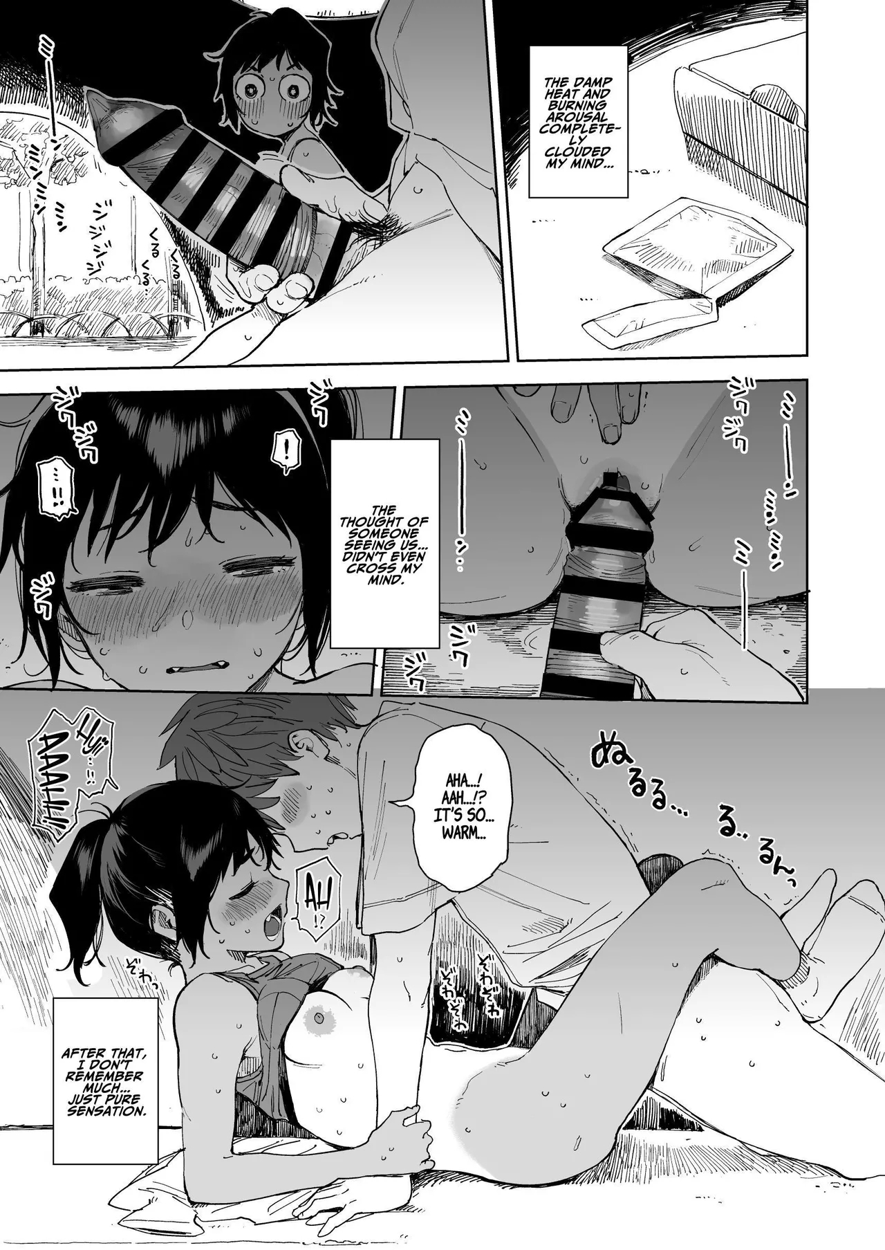Last Summer Vacation - Page 9