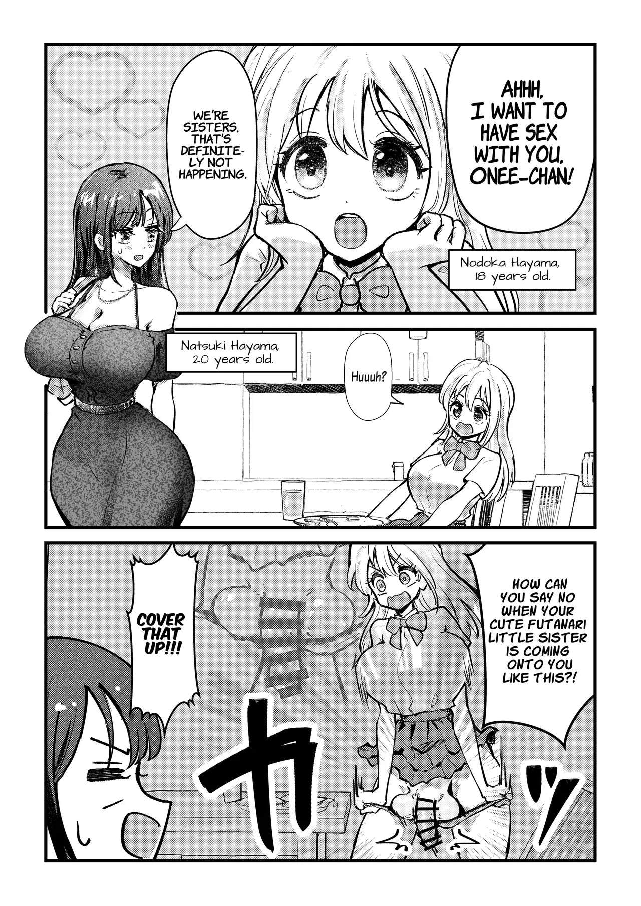 [バニバニ (Bani)] ふたなり妹が大好きなお姉ちゃんを睡眠姦する話 [英訳] - Hentaiaz.com - 2
