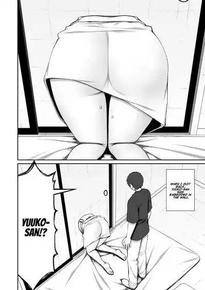 Katte ni Sumitsuiteru InCha Yuurei no Karada o Suki Katte suru Hanashi 2 | Have Your Way With The Freeloading Gloomy Ghost Woman 2 7