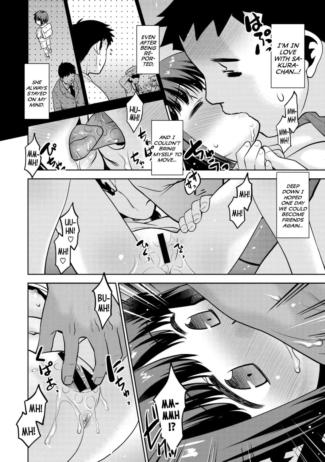 Haitenai Kanojo - No Panties Girlfriend - Page 10