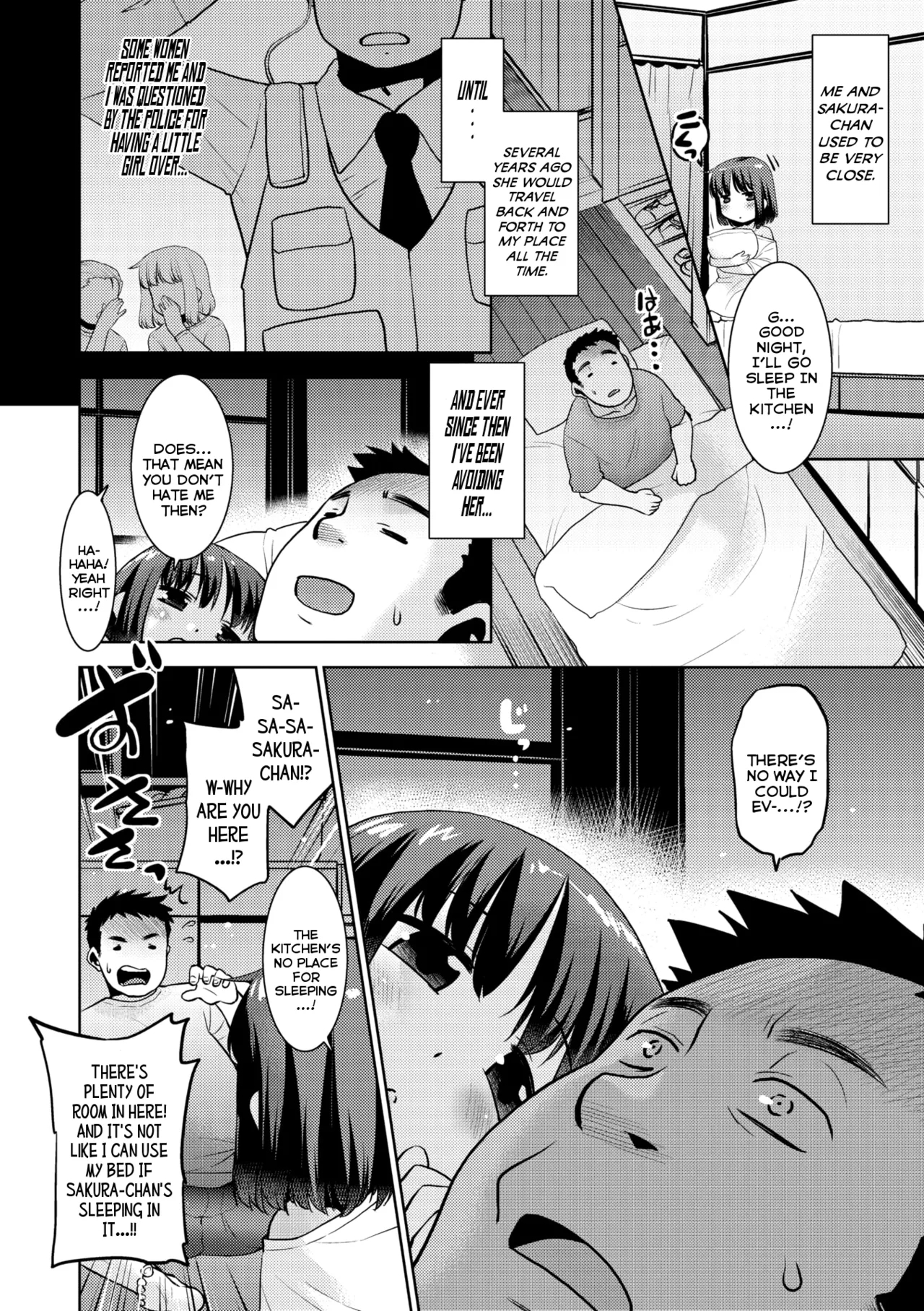 Haitenai Kanojo - No Panties Girlfriend - Page 4