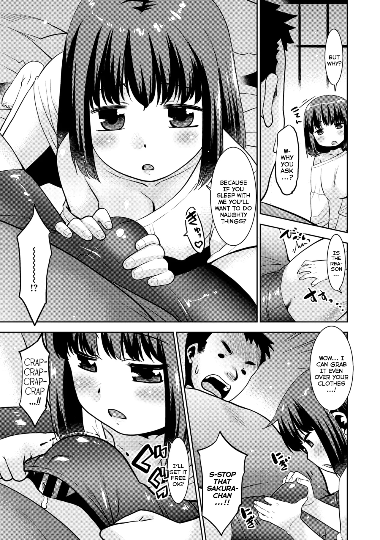 Haitenai Kanojo - No Panties Girlfriend - Page 5