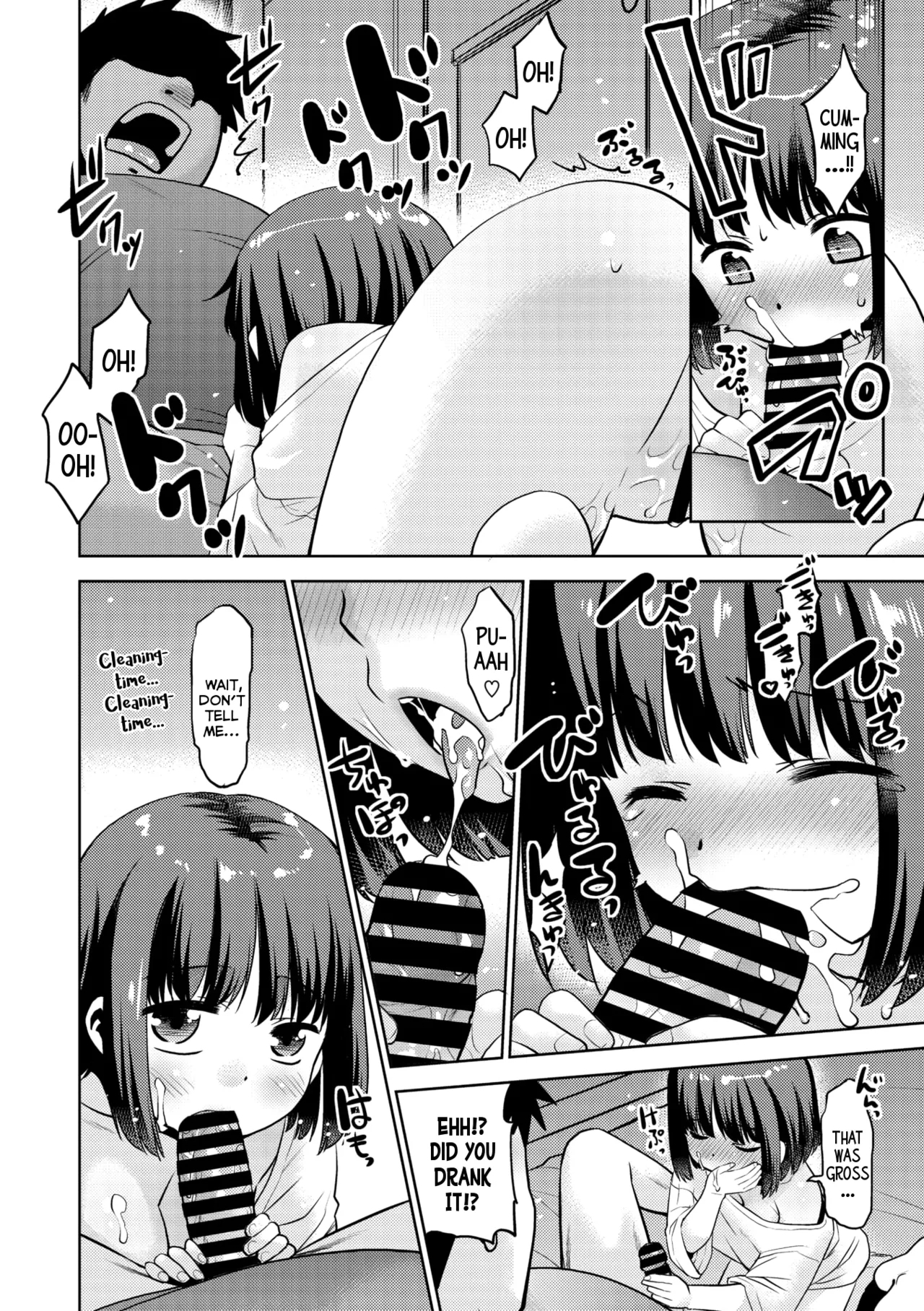Haitenai Kanojo - No Panties Girlfriend - Page 8