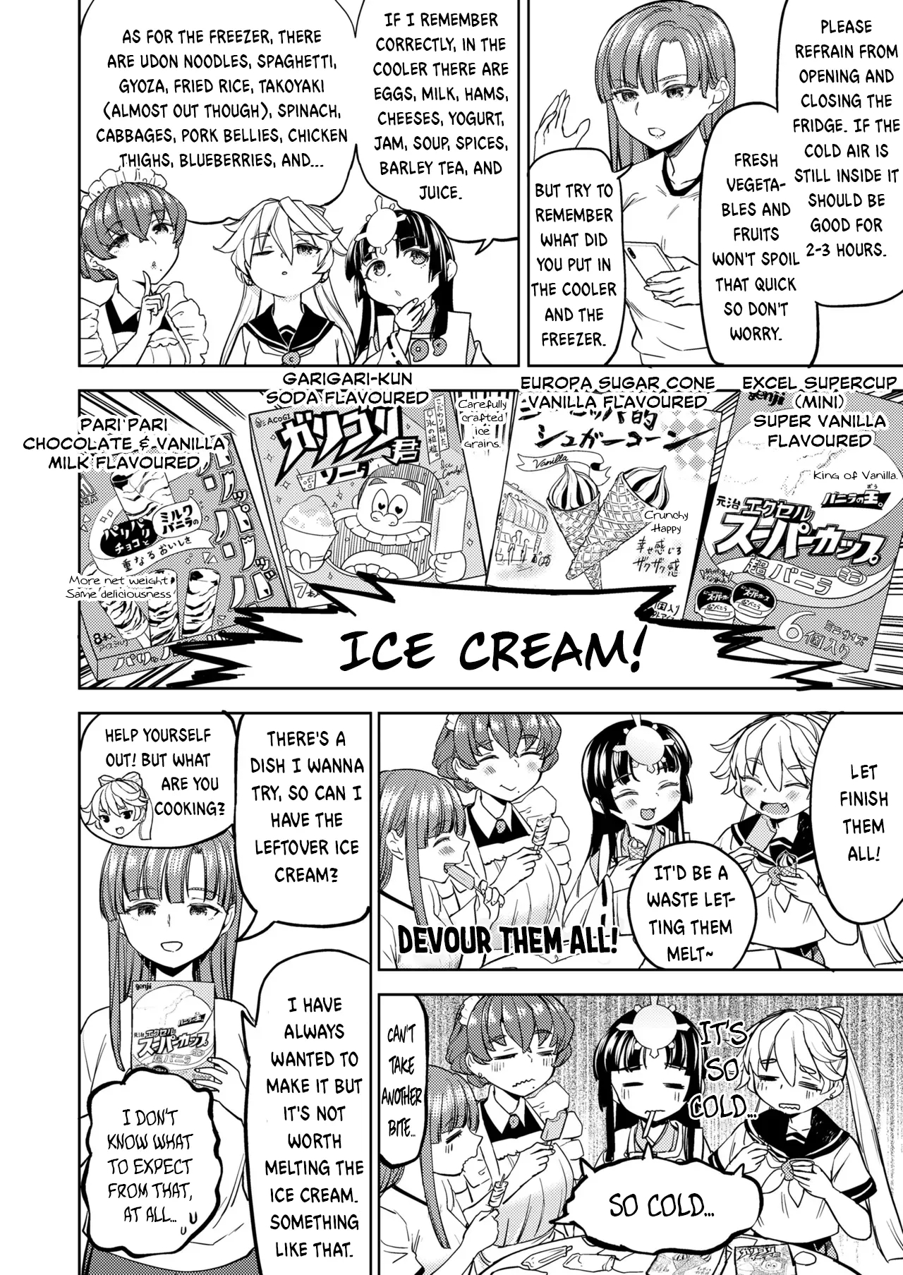 Amaterasu Gohan Ch. 3 - Page 2