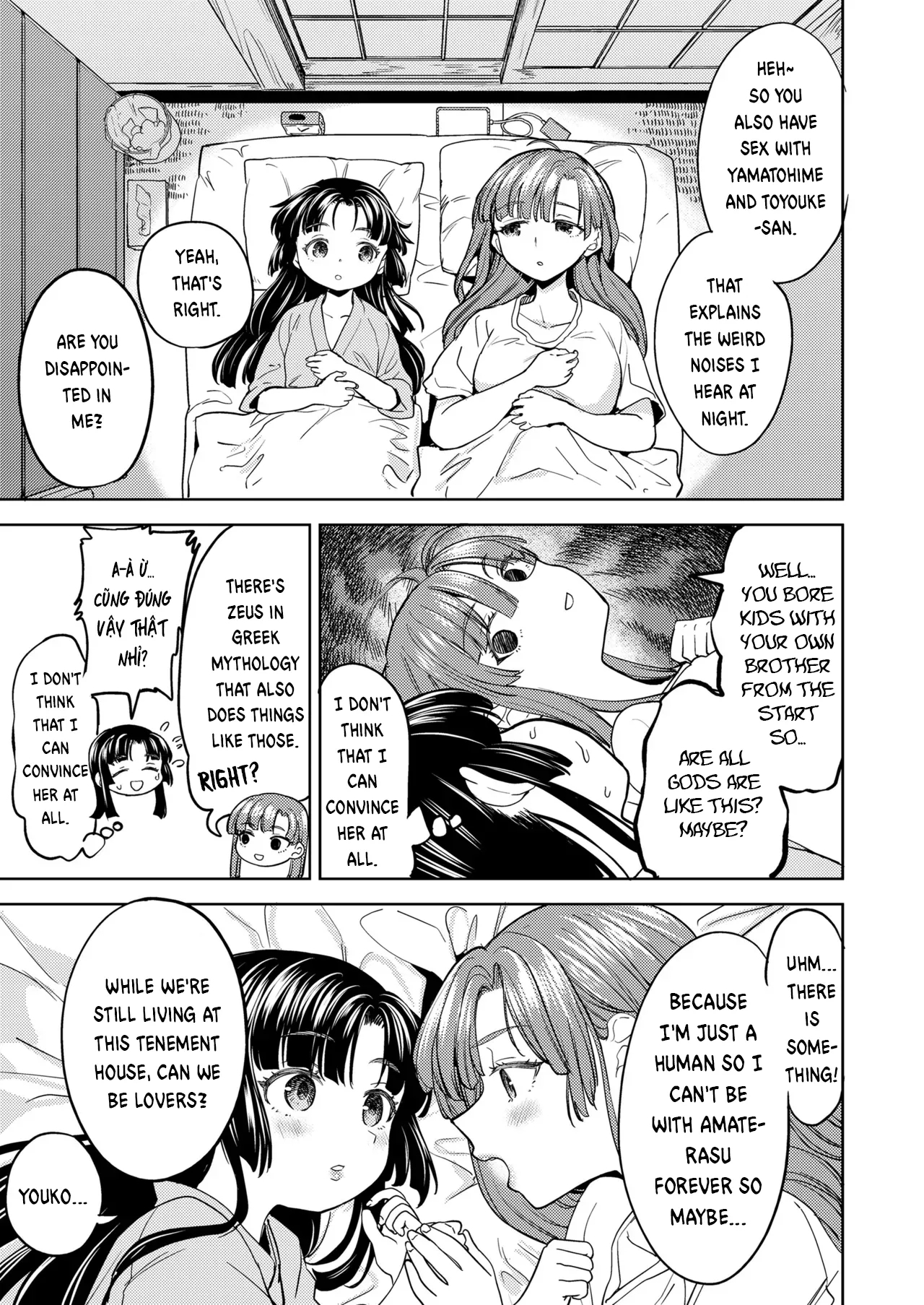 Amaterasu Gohan Ch. 3 - Page 29