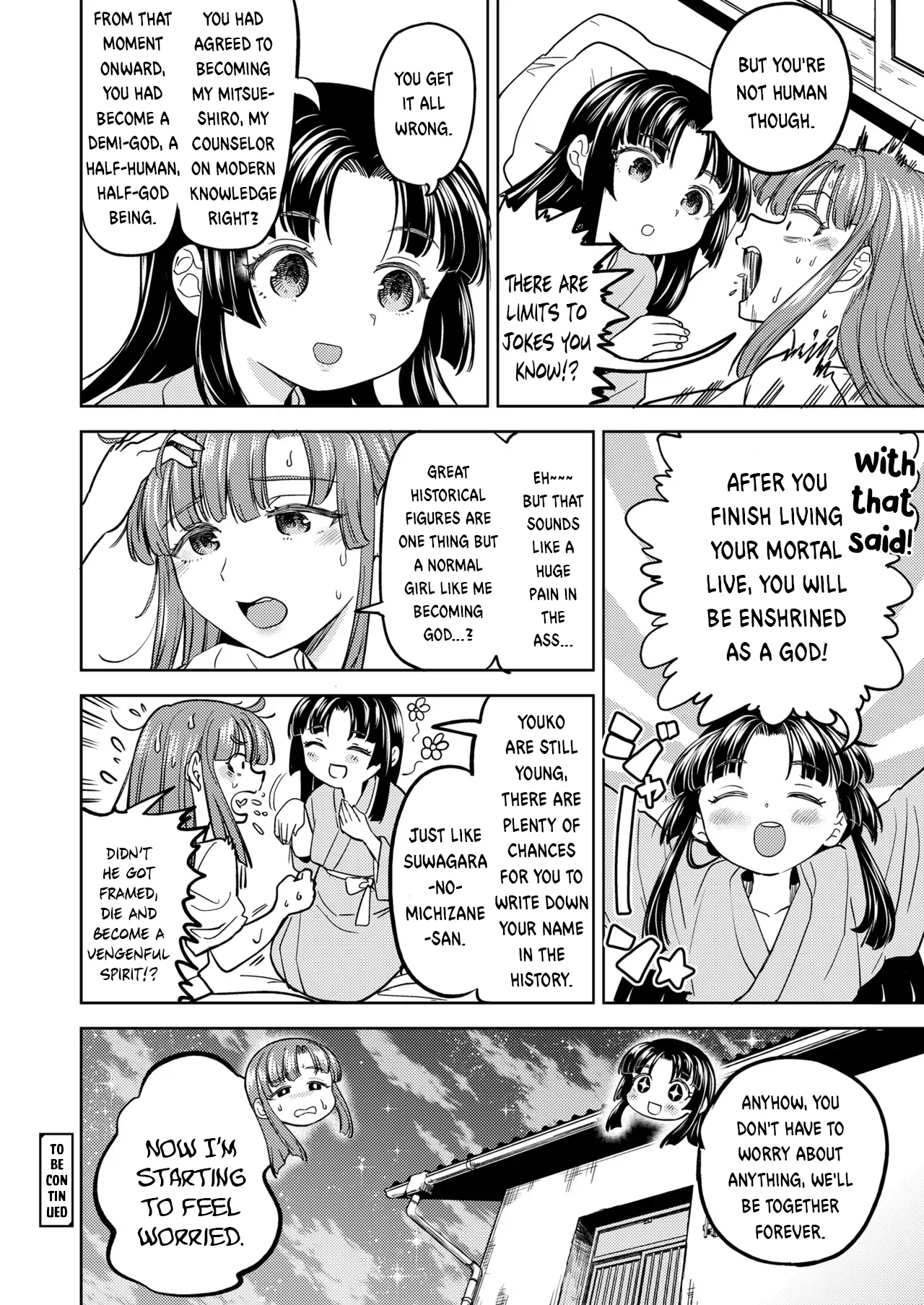 Amaterasu Gohan Ch. 3 - Page 30