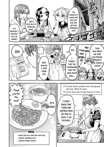 Amaterasu Gohan Ch. 3 4