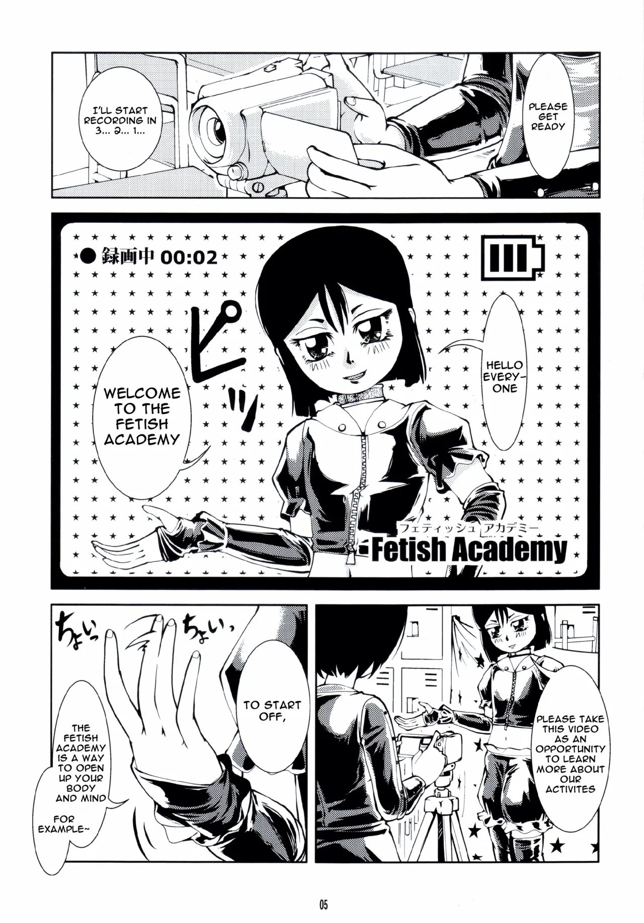 Fetish Academy - Page 5