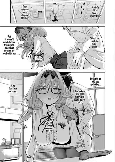 Ore no Seito wa Succubus Kamo Shirenai 2 | My Student Might Be a Succubus 2 5